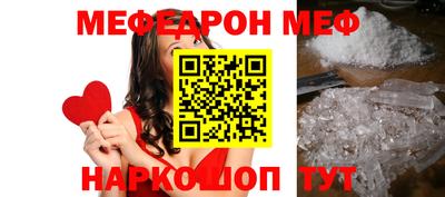 дистиллят марихуана Ставрополь