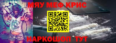 кокаин колумбия Бугуруслан