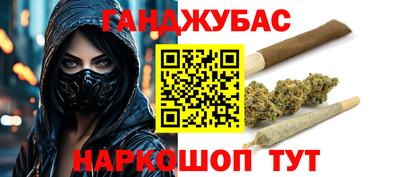 кокаин колумбия Бугуруслан