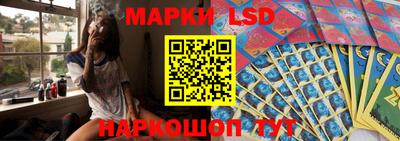 2c-b Бузулук