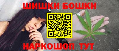кокаин колумбия Бугуруслан