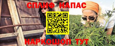 кокаин колумбия Бугуруслан