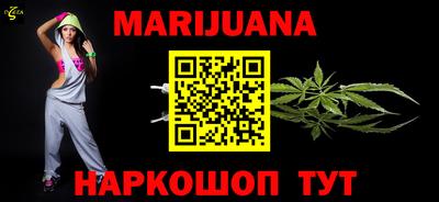 кокаин колумбия Бугуруслан
