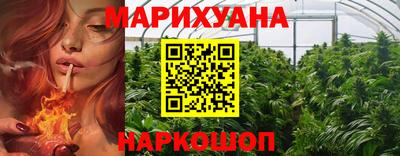кокаин колумбия Бугуруслан