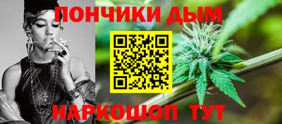 кокаин колумбия Бугуруслан