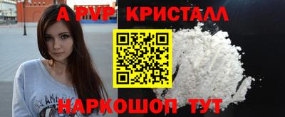 кокаин колумбия Бугуруслан