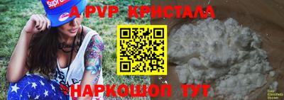 2c-b Бузулук