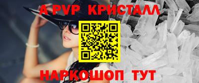2c-b Бузулук