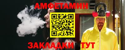 2c-b Бузулук