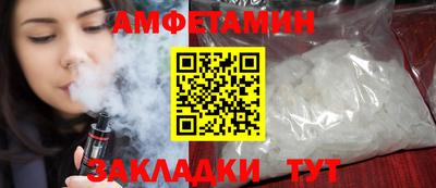 2c-b Бузулук