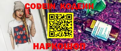 кокаин колумбия Бугуруслан