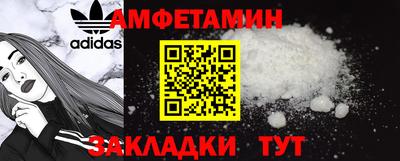 кристаллы Будённовск