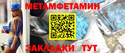 2c-b Бузулук
