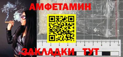 кокаин колумбия Бугуруслан