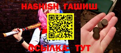 скорость Среднеуральск