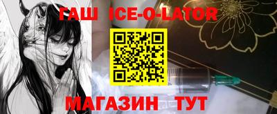 2c-b Бузулук