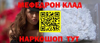 2c-b Бузулук