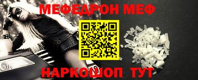 кокаин колумбия Бугуруслан