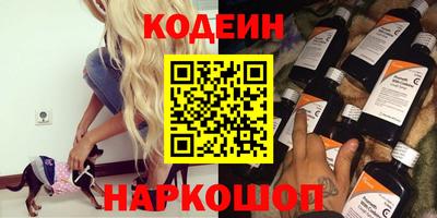 кокаин колумбия Бугуруслан